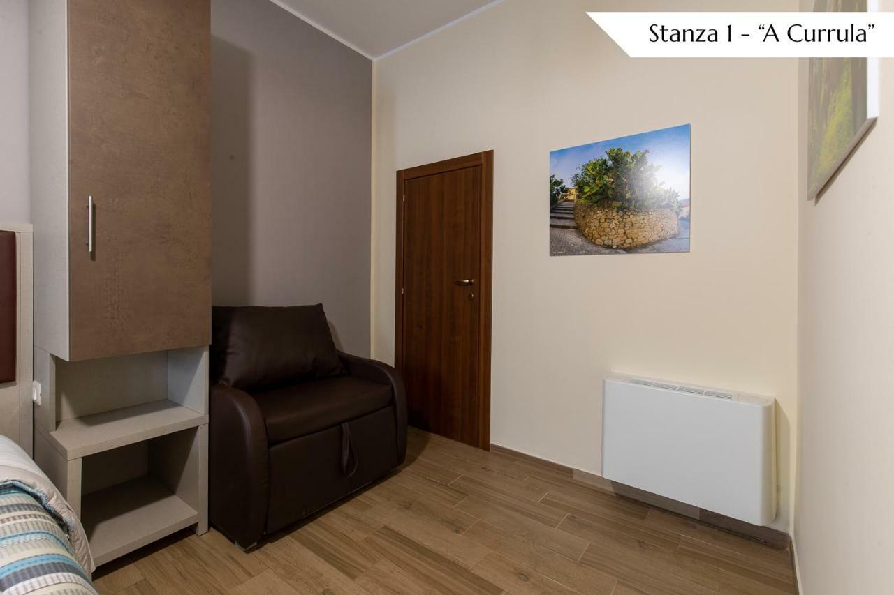 B&B Loreto Sant'Angelo di Brolo Eksteriør bilde